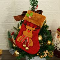 Vintage Bear Socks Candy Gift Bags Christmas Decoration Wholesale Nihaojewelry sku image 57