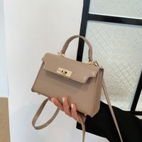 Women's Pu Leather Solid Color Fashion Square Flip Cover Crossbody Bag main image 2