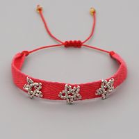 Ethnic Style Letter Glass Beaded Bracelets sku image 13