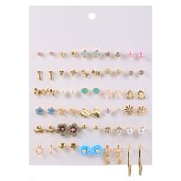 Hot Sale Earring Set Geometric 30 Pairs Of Earrings Wholesale Nihaojewelry sku image 38