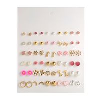 Hot Sale Earring Set Geometric 30 Pairs Of Earrings Wholesale Nihaojewelry sku image 32