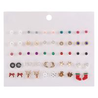 Hot Sale Earring Set Geometric 30 Pairs Of Earrings Wholesale Nihaojewelry sku image 29