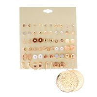 Hot Sale Earring Set Geometric 30 Pairs Of Earrings Wholesale Nihaojewelry sku image 44