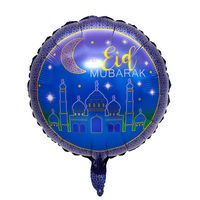 Castle Letter Moon Aluminum Film Balloon Party Balloons main image 4