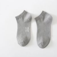Sports Solid Color Cotton Printing Socks sku image 3