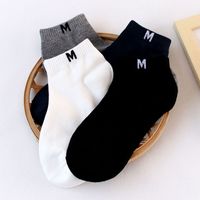 Sports Solid Color Cotton Jacquard Socks main image 1