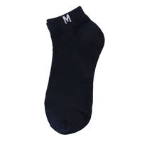 Sports Solid Color Cotton Jacquard Socks main image 4