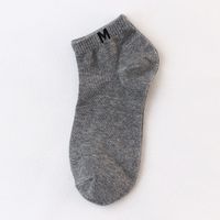 Sports Solid Color Cotton Jacquard Socks sku image 3