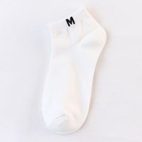 Sports Solid Color Cotton Jacquard Socks sku image 2