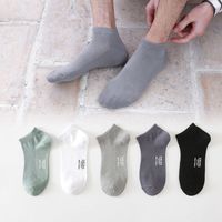 Sports Solid Color Cotton Printing Socks main image 6