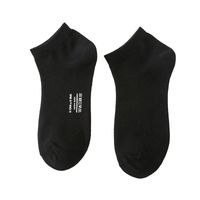 Sports Solid Color Cotton Printing Socks main image 2