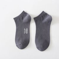 Sports Solid Color Cotton Printing Socks sku image 4