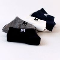 Sports Solid Color Cotton Jacquard Socks main image 2