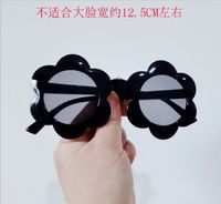 Unisex Cute Geometric Heart Shape Special-shaped Mirror Sunglasses sku image 22
