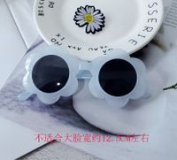 Unisex Cute Geometric Heart Shape Special-shaped Mirror Sunglasses sku image 21