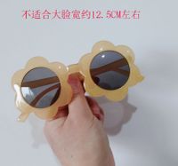 Unisex Cute Geometric Heart Shape Special-shaped Mirror Sunglasses sku image 19