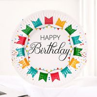 Letter Paper Tableware Birthday Tableware sku image 8