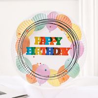 Letter Paper Tableware Birthday Tableware sku image 7