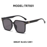Anti-ultraviolet Box Korean Sunglasses Men's Trendy Foreign Trade Glasses Wholesale sku image 4