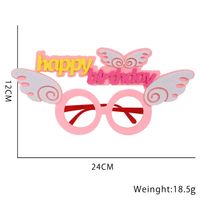 Animal Letter Plastic Nonwoven Decorative Props Party Birthday Decorations sku image 13