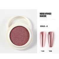 Mode Couleur Unie Étincelante Poudre Nail Fournitures sku image 4