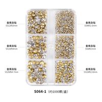 Mode Couleur Unie Strass Verre Accessoires Pour Ongles Nail Fournitures sku image 1