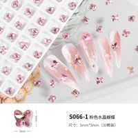 Mode Papillon Strass Verre Accessoires Pour Ongles Nail Fournitures sku image 1