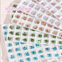Fashion Butterfly Rhinestone Glass Nail Decoration Accessories Nail Supplies main image 3
