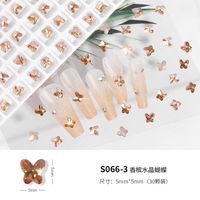 Fashion Butterfly Rhinestone Glass Nail Decoration Accessories Nail Supplies sku image 3