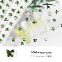 Fashion Butterfly Rhinestone Glass Nail Decoration Accessories Nail Supplies sku image 4