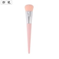 Fashion Seamless Concealer Oblique Round Head Powder Brush Makeup Tools sku image 3