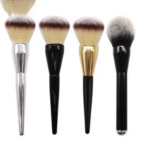 Large Size Powder Brush Blush Brush Makeup Tools Wholesale main image 1