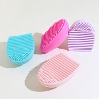 Solid Color Silica Gel Makeup Brush Cleaning Tools main image 2