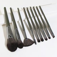 Simple 9-piece Dark Green Wooden Handle Makeup Brushes  Set sku image 1