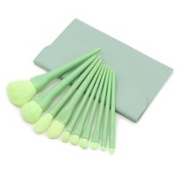 Man-made Fiber Solid Color Plastic Soft Bristles Set Of 10 Makeup Brushes sku image 8