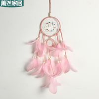Creative Diy Material Package Pendant Feather Dream Catcher Wind Chime Pendant sku image 11