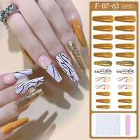 Porter Une Armure Produit Fini Ongle Démontage Amovible Usure Ongles Autocollants sku image 43