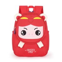 Cute Animal Square Zipper Backpack main image 4