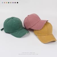 Summer New Solid Color Casual Soft Top Ripped Peaked Baseball Cap Female main image 1