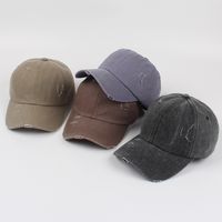 Summer New Solid Color Casual Soft Top Ripped Peaked Baseball Cap Female main image 5