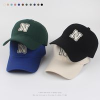 New Summer Fashion Casual N Letter Outdoor Peaked Baseball Cap main image 1
