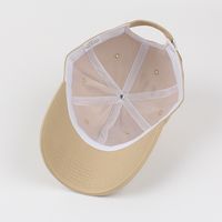 New Summer Fashion Casual N Letter Outdoor Peaked Baseball Cap main image 5