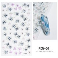 2022 New Nail Beauty Stickers 5d Three-dimensional Adhesive Relief Mulitcolor Leaves Flower Nail Baita Modeling Spot sku image 1
