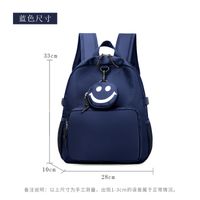 Cute Solid Color Zipper Backpack sku image 5