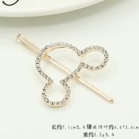 New Korean Alloy Rhinestone Love Flower Diamond Hairpin Starfish Bangs Clip Wholesale sku image 9