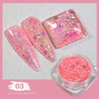 Japanese-style And Internet-famous Ins Style Flash Meteor Sequins 2022 New Online Celebrity Sequins Super Flash Highlight Popular Color sku image 4