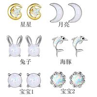 Fashion Unicorn Cat Alloy Diamond Artificial Gemstones Ear Studs 1 Pair sku image 3