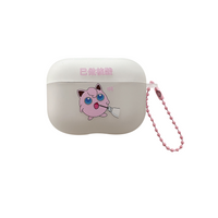 Cute Cartoon Silica Gel Earphone Cases sku image 2