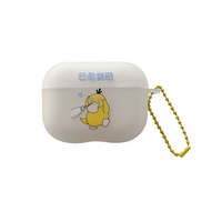 Cute Cartoon Silica Gel Earphone Cases sku image 6