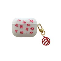 Chinoiserie Word Silica Gel Earphone Cases sku image 2